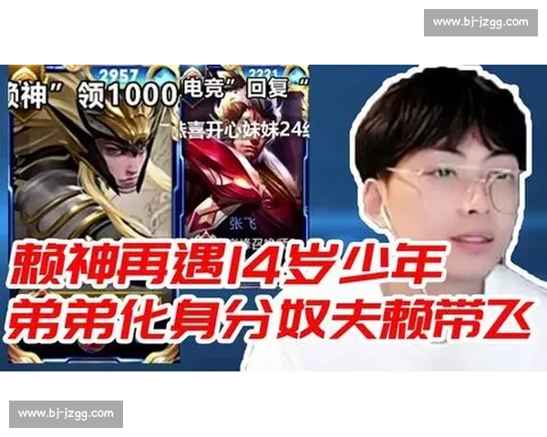 王也vs于海涛巅峰对决:策略博弈与实力碰撞的多维解读 王也vs于海涛巅峰对决:策略博弈与实力碰撞的多维解读