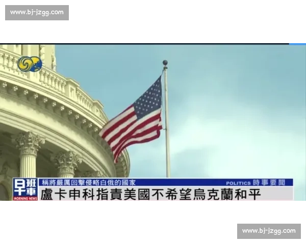 瑞士vs拉脱维亚对决解析从实力战术到历史交锋的全面观察与前景展望