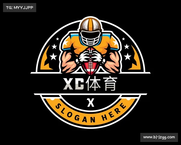 介绍xc体育